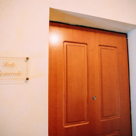 Romantic Vista * 스트레사