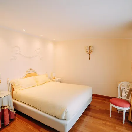 Romantic Vista 스트레사